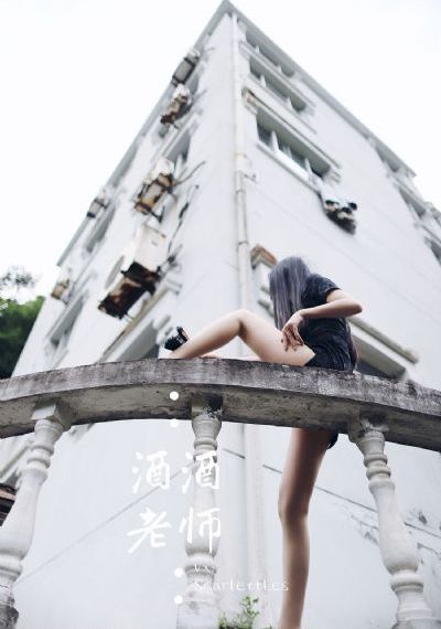 年幼嫂子_BD英语免费全集观看