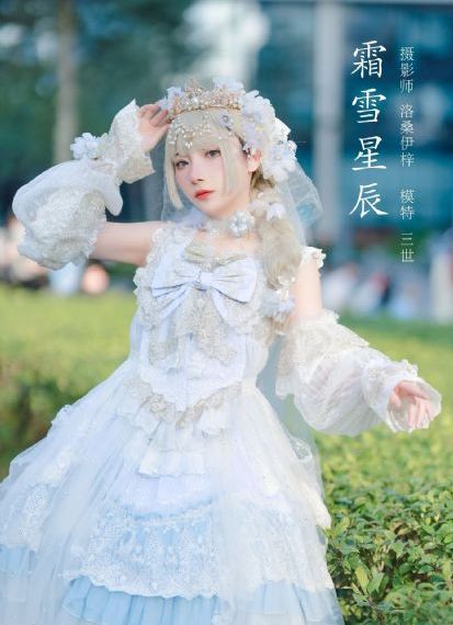 护士的放荡生活_欧美在线观看